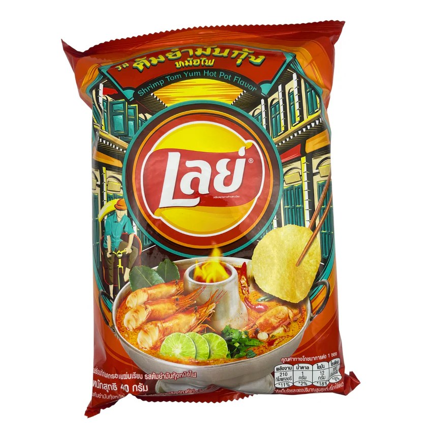 Lay's Shrimp Tom Yum Hot Pot Flavor Smoke2Snack