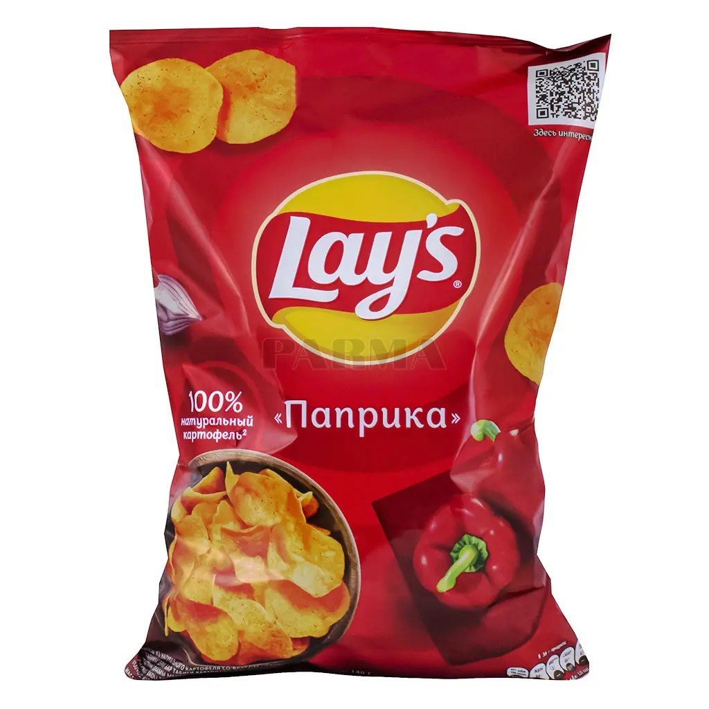 Lays Smoked Paprika Delicious And Bold Flavored Chips Smokedbyewe