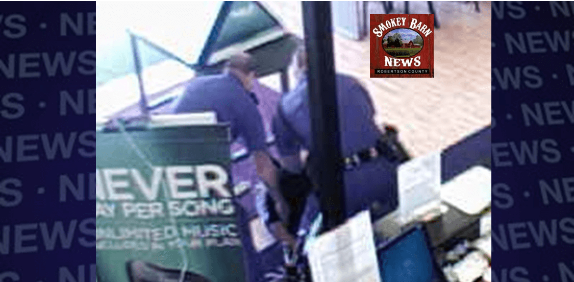 UPDATE ARRESTS MADE Springfield Officer Shot At, Another Almost Run(05)