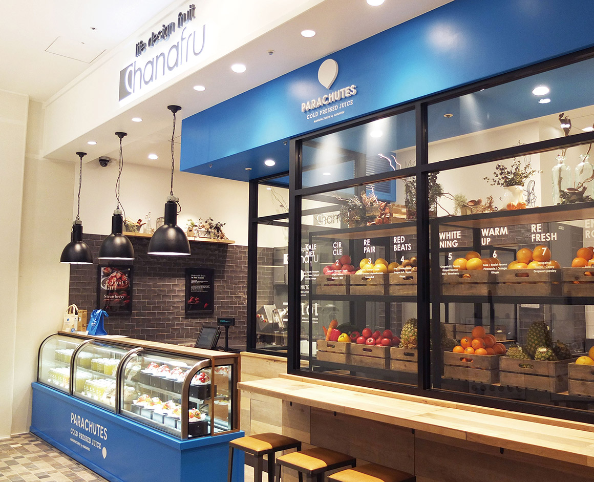 東京のおしゃれなスムージーカフェおすすめ17選！（2019年オープン店舗も） 美味しいスムージー