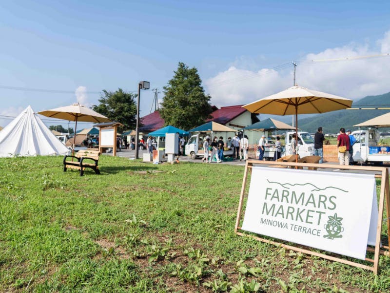 伊那谷つながりSTAND≪spinoff≫「伊那谷を編集する人たち vol.1行政編」 移住スカウトサービス SMOUT（スマウト）