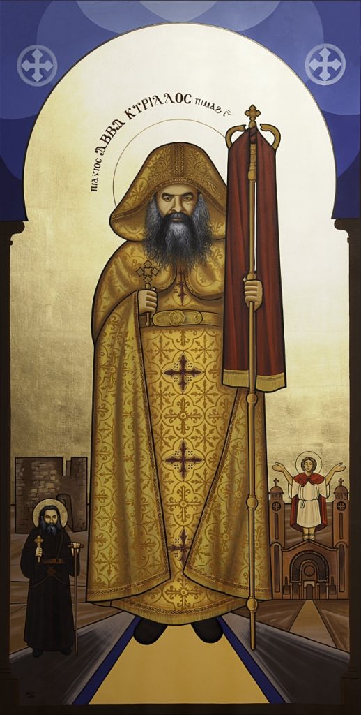 Pope Kyrillos VI St. Mary & Pope Kyrillos Monastery