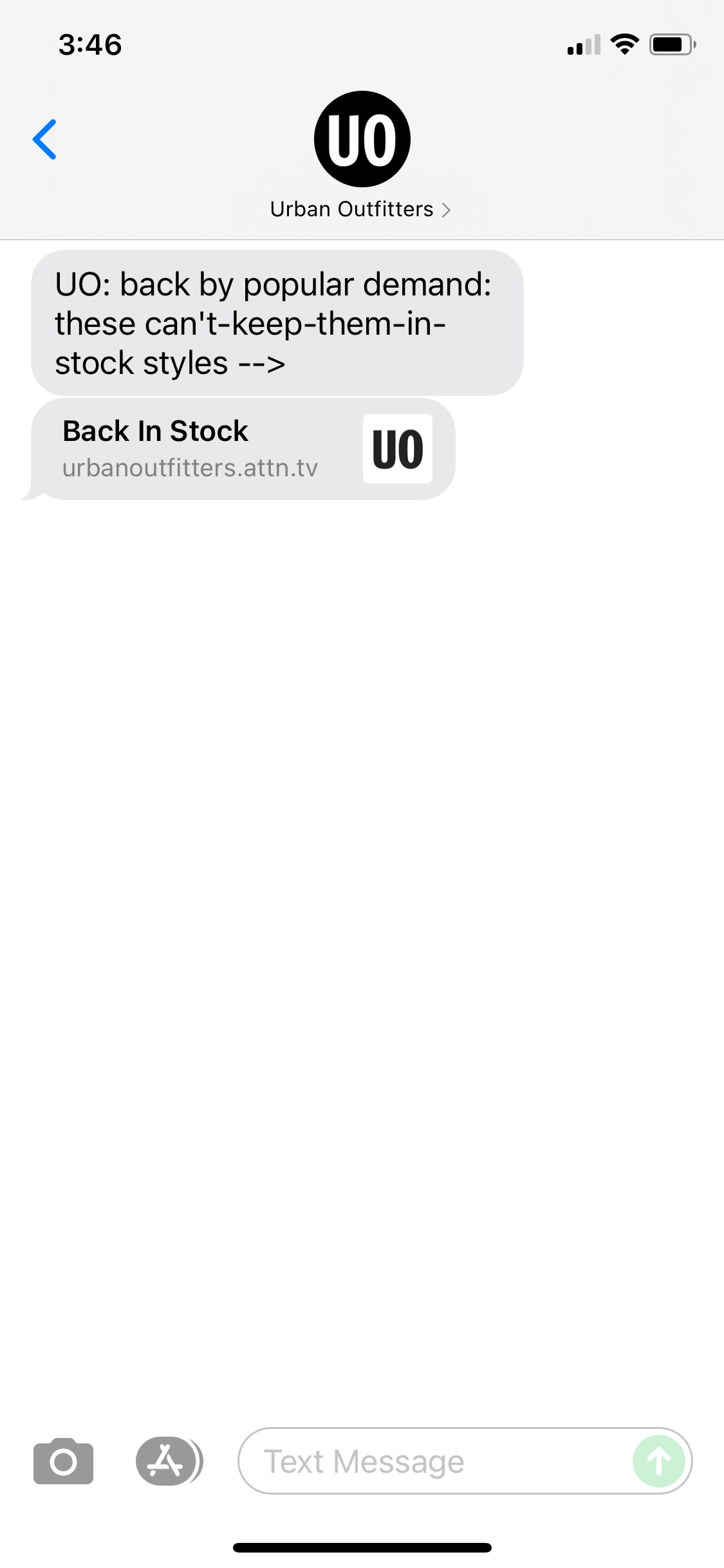 Urban Outfitters Text Message Marketing Example 08.30.2021 SMS Archives