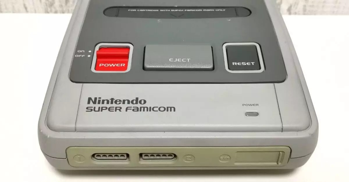 The Evolution of Super Famicom: A Rare Prototype Unveiled