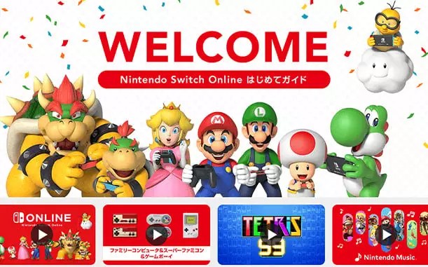 Exciting Innovations: The Nintendo Switch Online App’s Upcoming Revolution