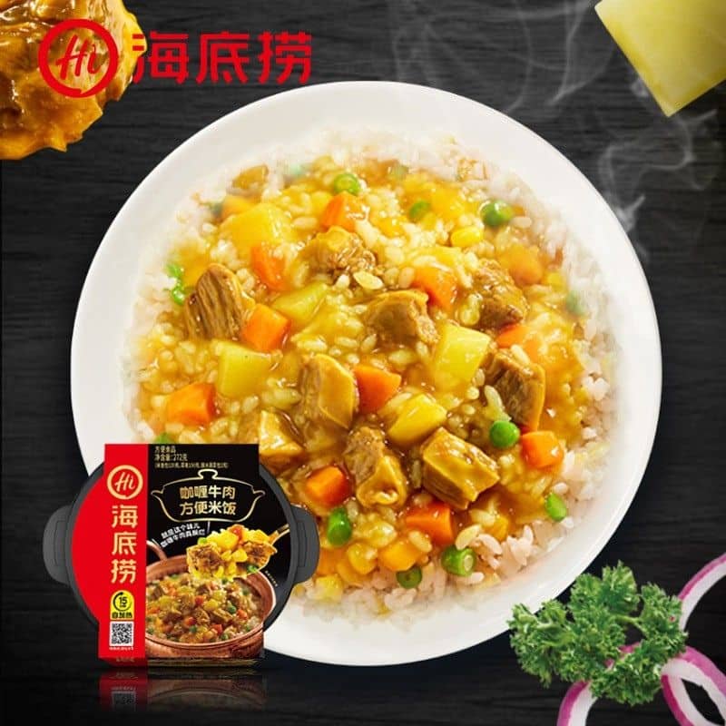 Self Heating Hot Pot Curry Beef and Vegetable Self Heating Hot Pot