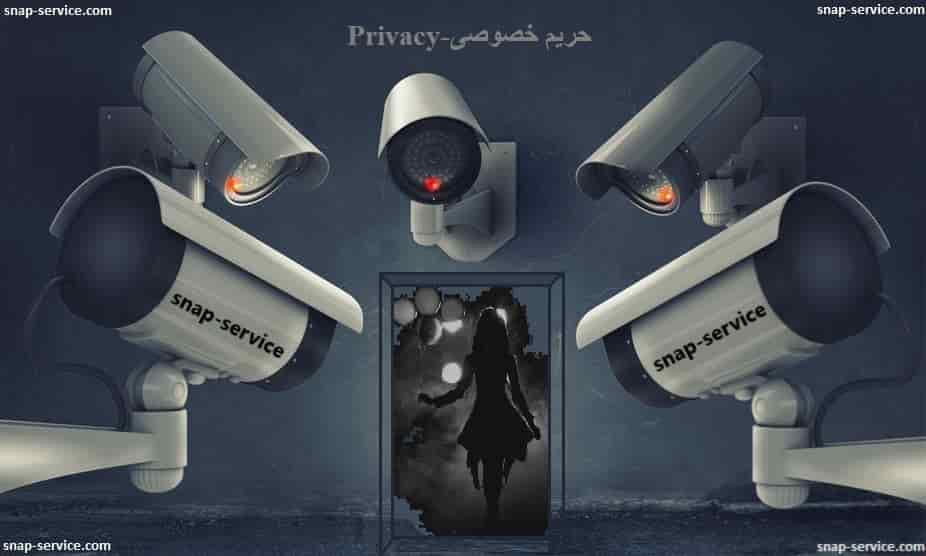 فیلم دوربین مداربسته چند روز میمونه