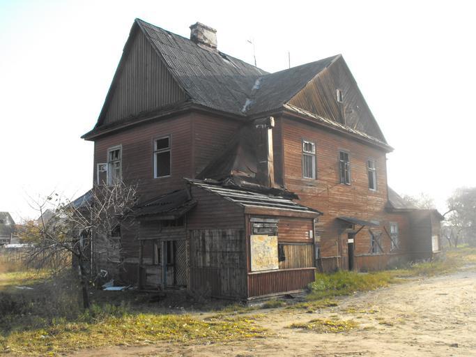 Free Public Domain Images Warburg