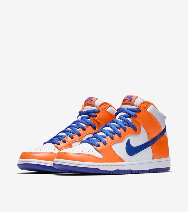 nike sb dunk high trd qs