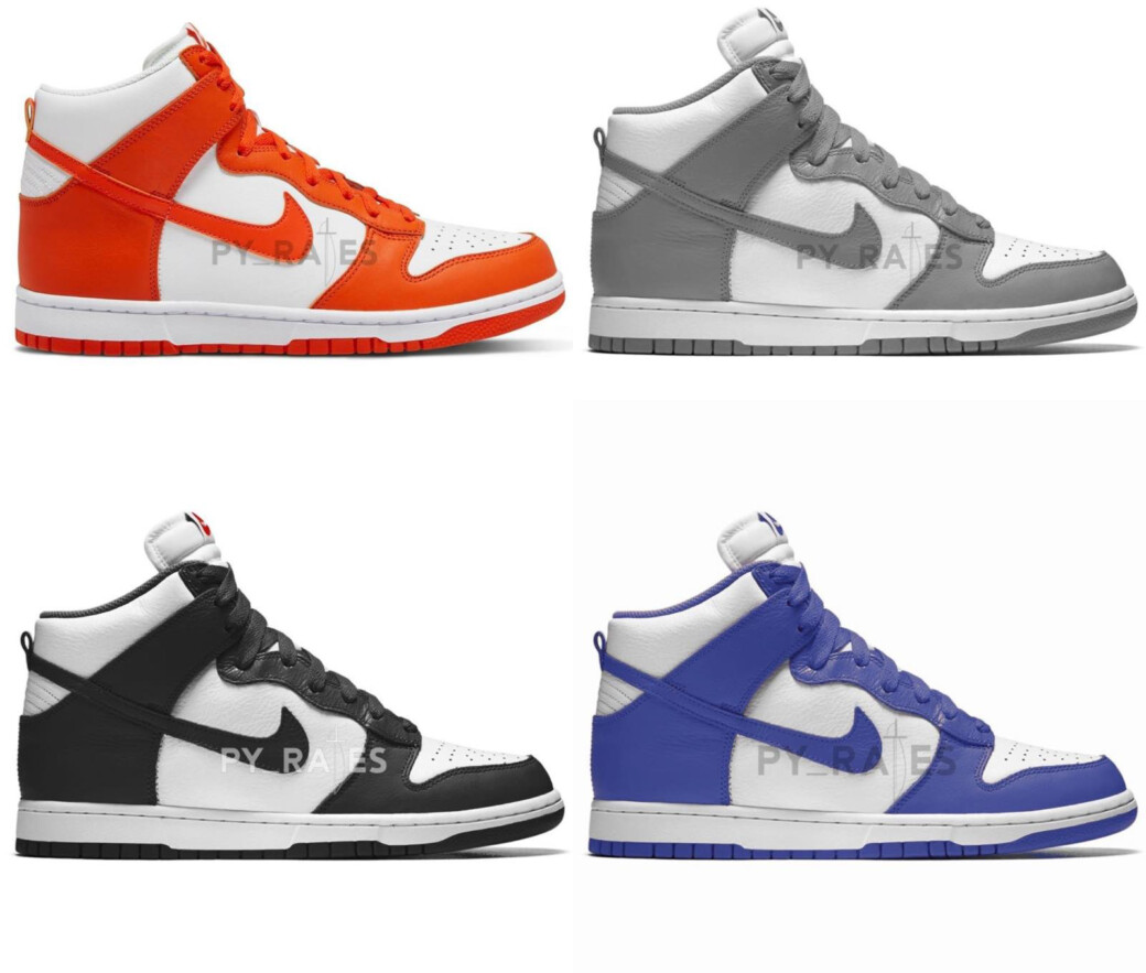 リーク 21年発売予定 Nike Dunk High Retro スニーカーハック