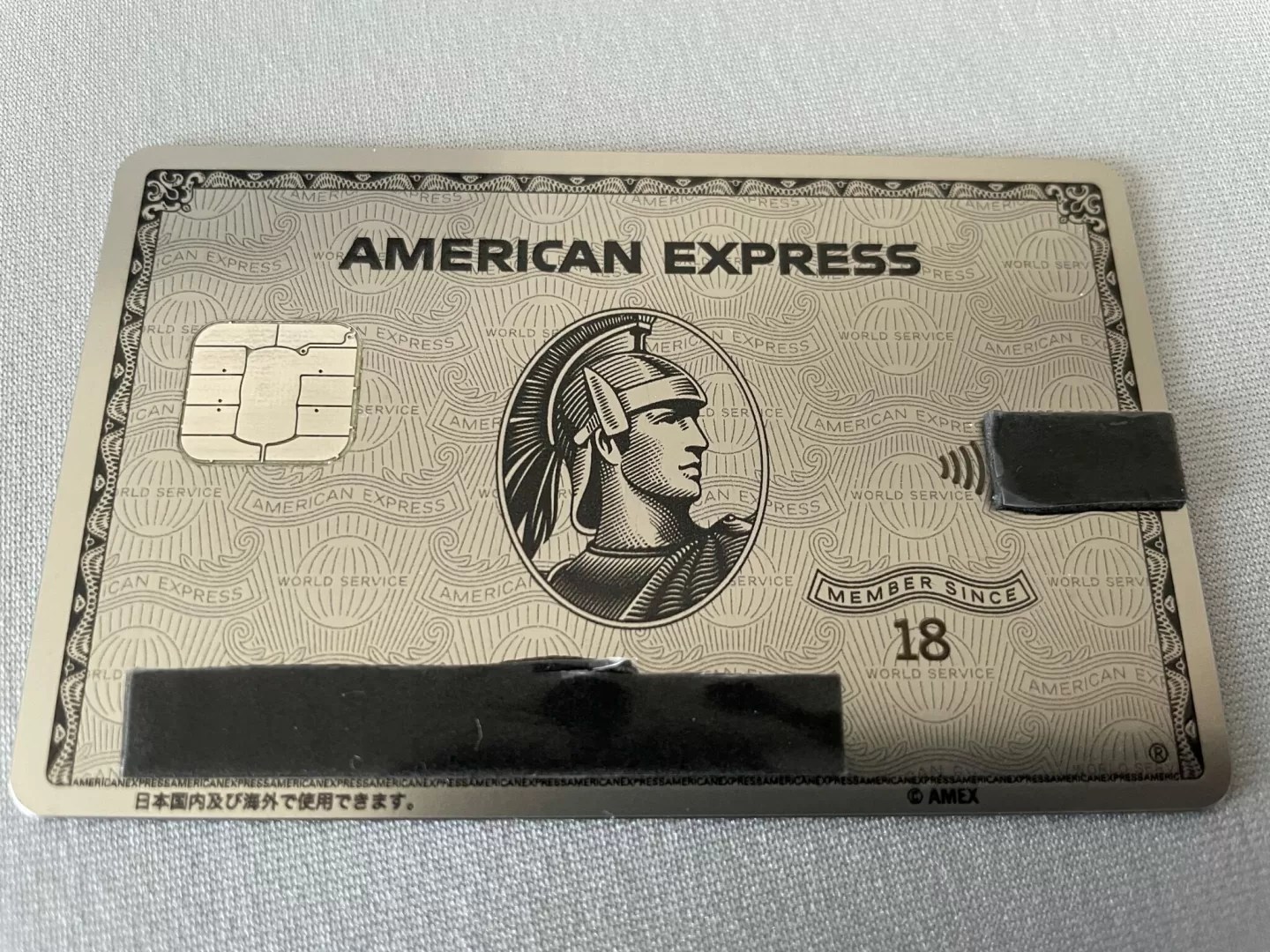 【アメックス】ゴールドとプラチナの特典「招待日和」を比較！