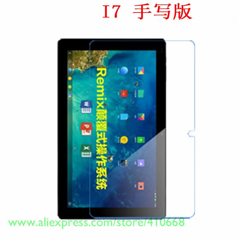 Why You Should Consider A Matte Screen Protector For Your Touchscreen