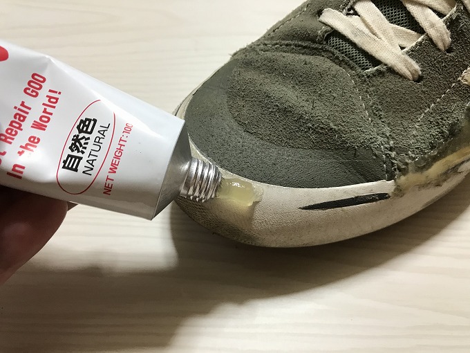 【スケボー】シューグーの使い方！つま先の塗り方や重ね塗りの方法も紹介！｜スノーハック