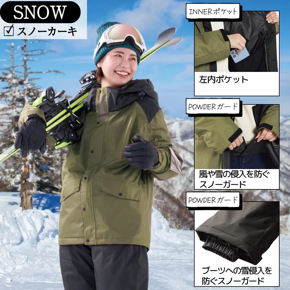 ワークマンのスノーウェアを徹底解説！格安なのに驚きの高性能 スノーボード情報発信ブログ【すのらん】