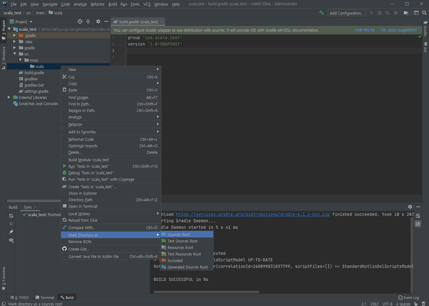 Scala 프로젝트 Gradle로 빌드하기 DataEngineer