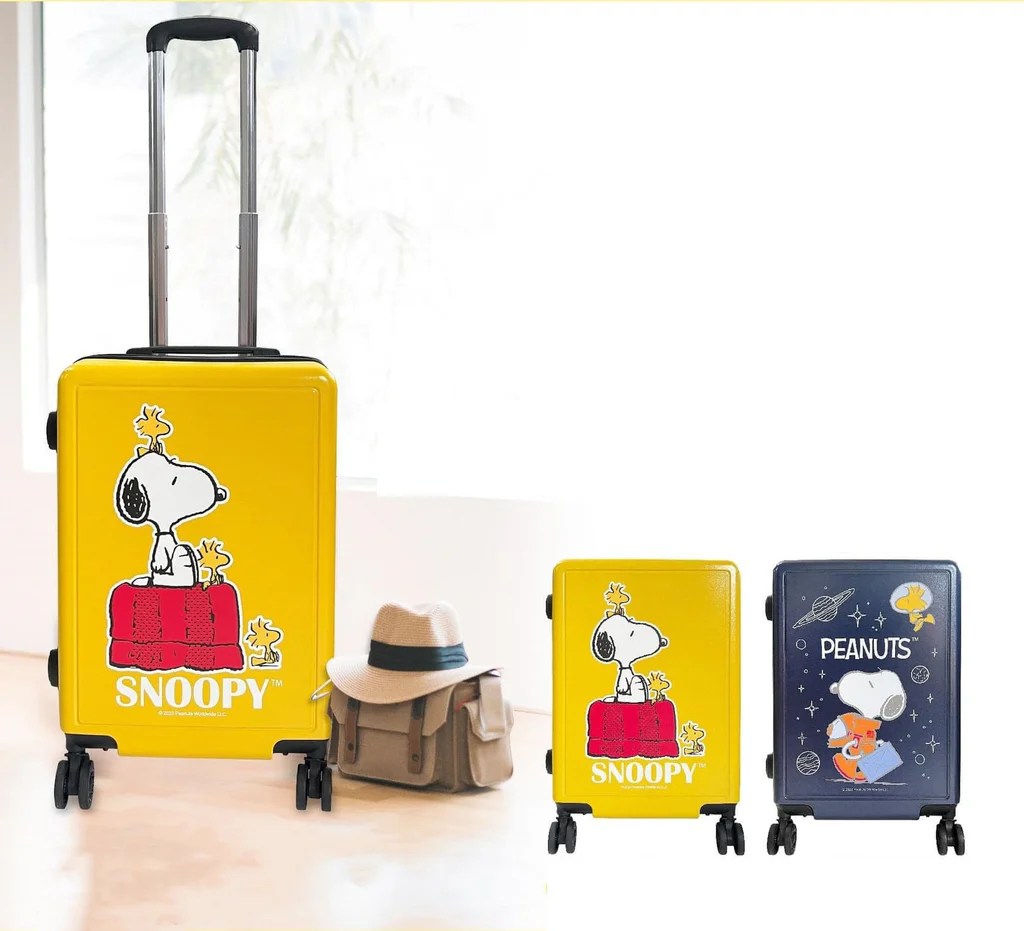 PreOrder Peanuts Snoopy Limited Edition 20 Inch Luggage SNPY ONLY