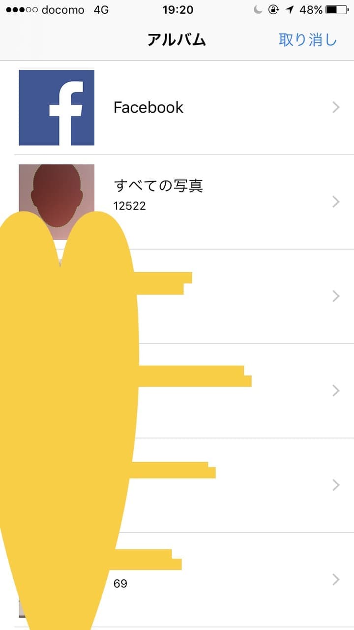 アプリ「モーメントキャム」使い方を徹底解説 SNSデイズ