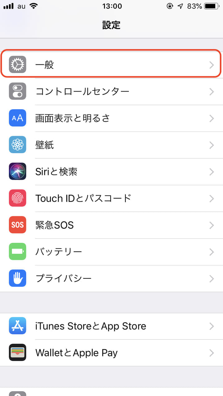 Amazon プライム・ビデオが見れない！動画が遅い、再生が止まる場合の対処法を徹底解説！ SNSデイズ