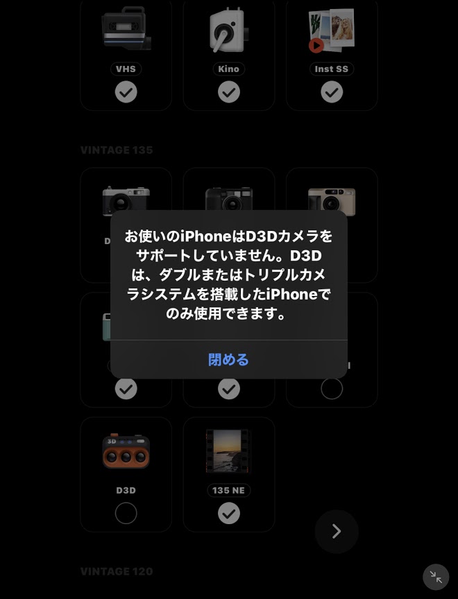 アプリ「Dazzカメラ」の使い方！おすすめフィルターや様々な撮影方法のやり方などを徹底解説！ SNSデイズ