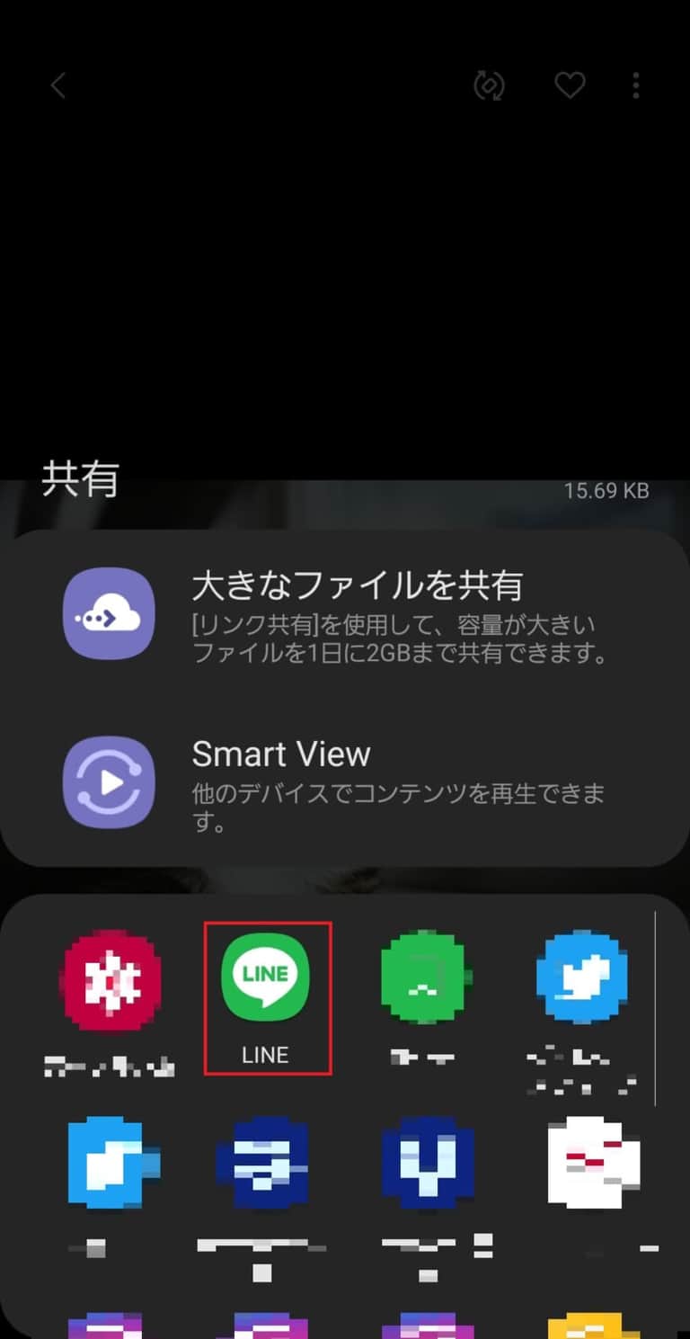 LINE（ライン）で写真・画像を送れない不具合が発生！詳細や対処法を徹底解説 SNSデイズ