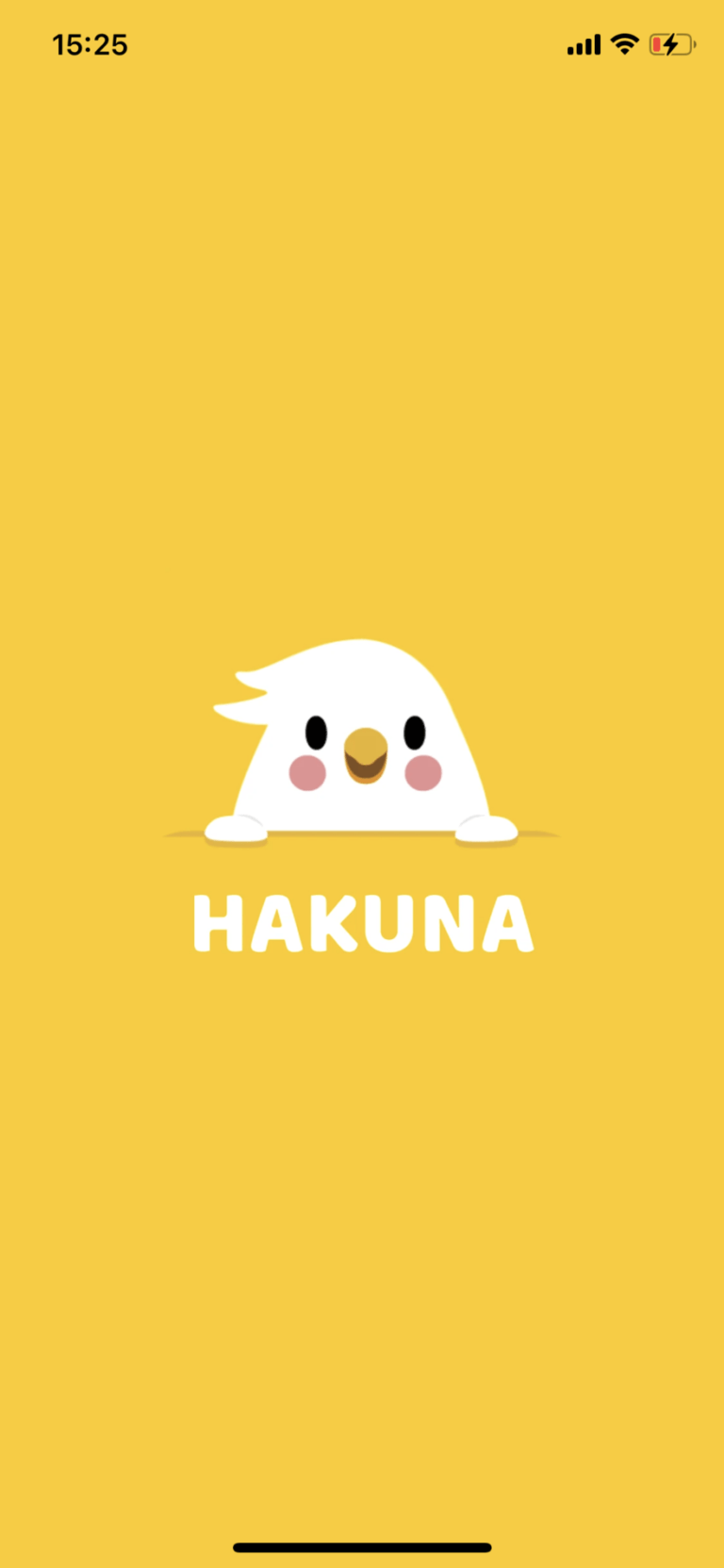 配信アプリ「HAKUNA(ハクナ)」のスターの詳細や使い方、稼ぎ方など徹底解説 SNSデイズ