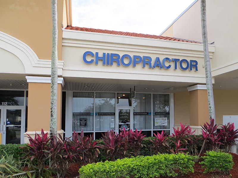 Snyder Chiropractic Office Gallery Snyder Chiropractic Royal Palm