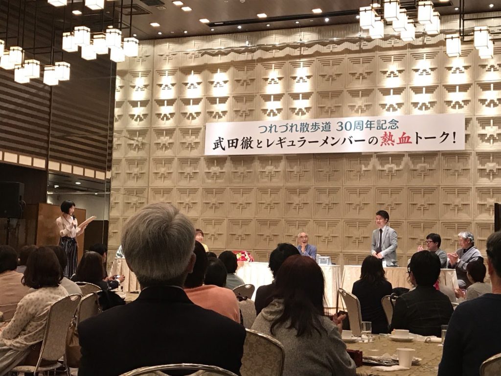 SBCラジオ「武田徹のつれづれ散歩道」30周年記念トークイベントのご案内 【公式】家族葬のつばさホール