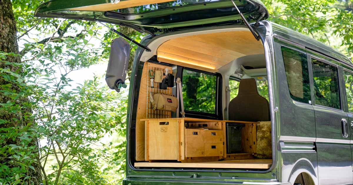 バンライフエブリイ｜税込133万円｜バンライフ用キャンピングカー SO9｜エスオーナイン