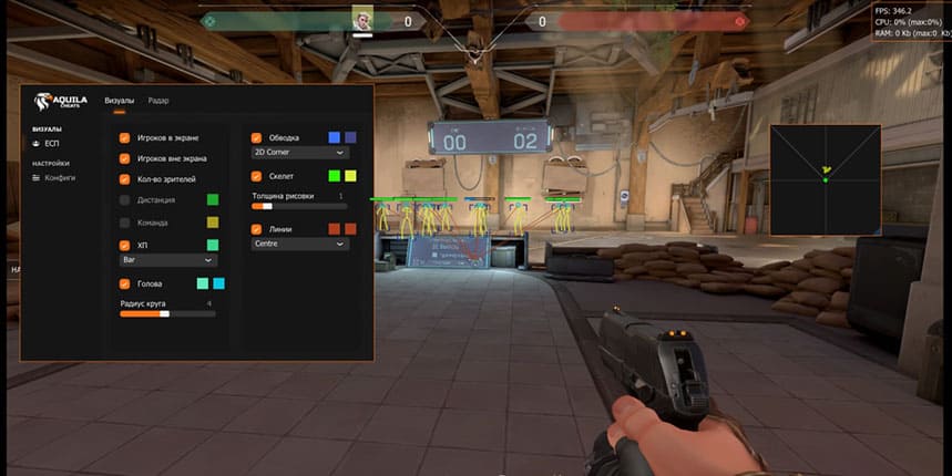 Elite Hacks buy cheats for online games