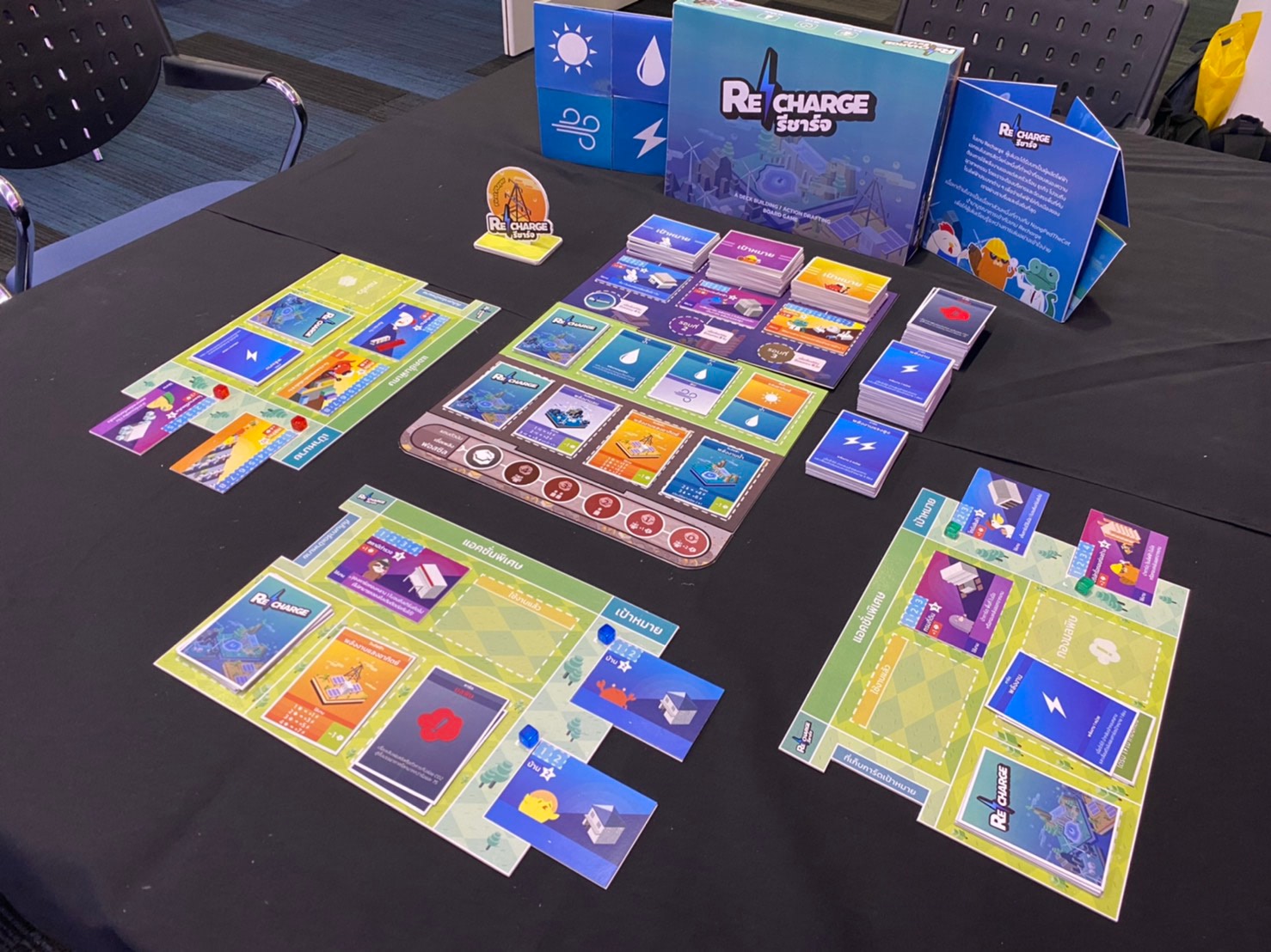 SoA+D students win First Prize in Board Game Design Contest SOAD