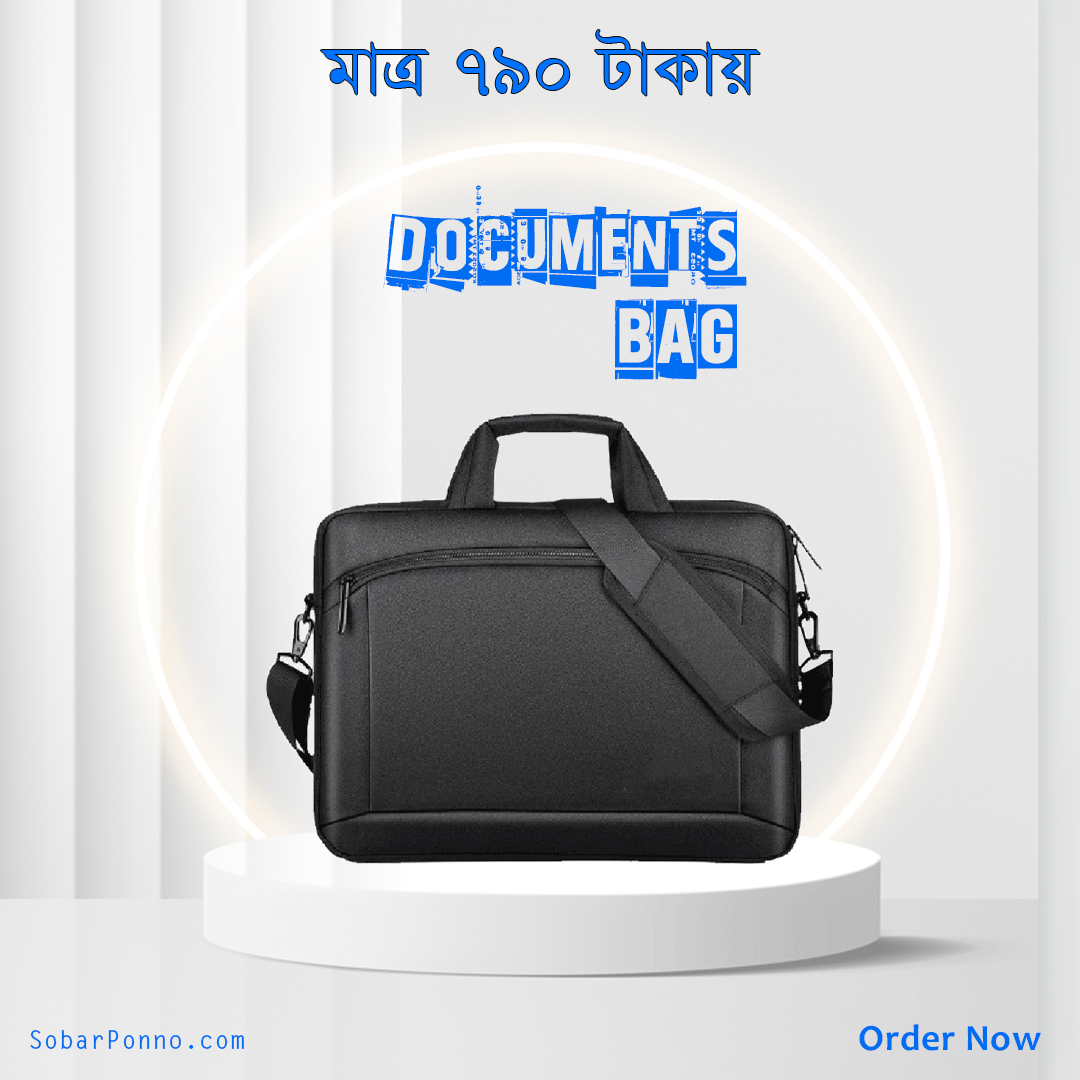 15 Inch Laptop Bags Office Documents Bag ( Black ) SobarPonno