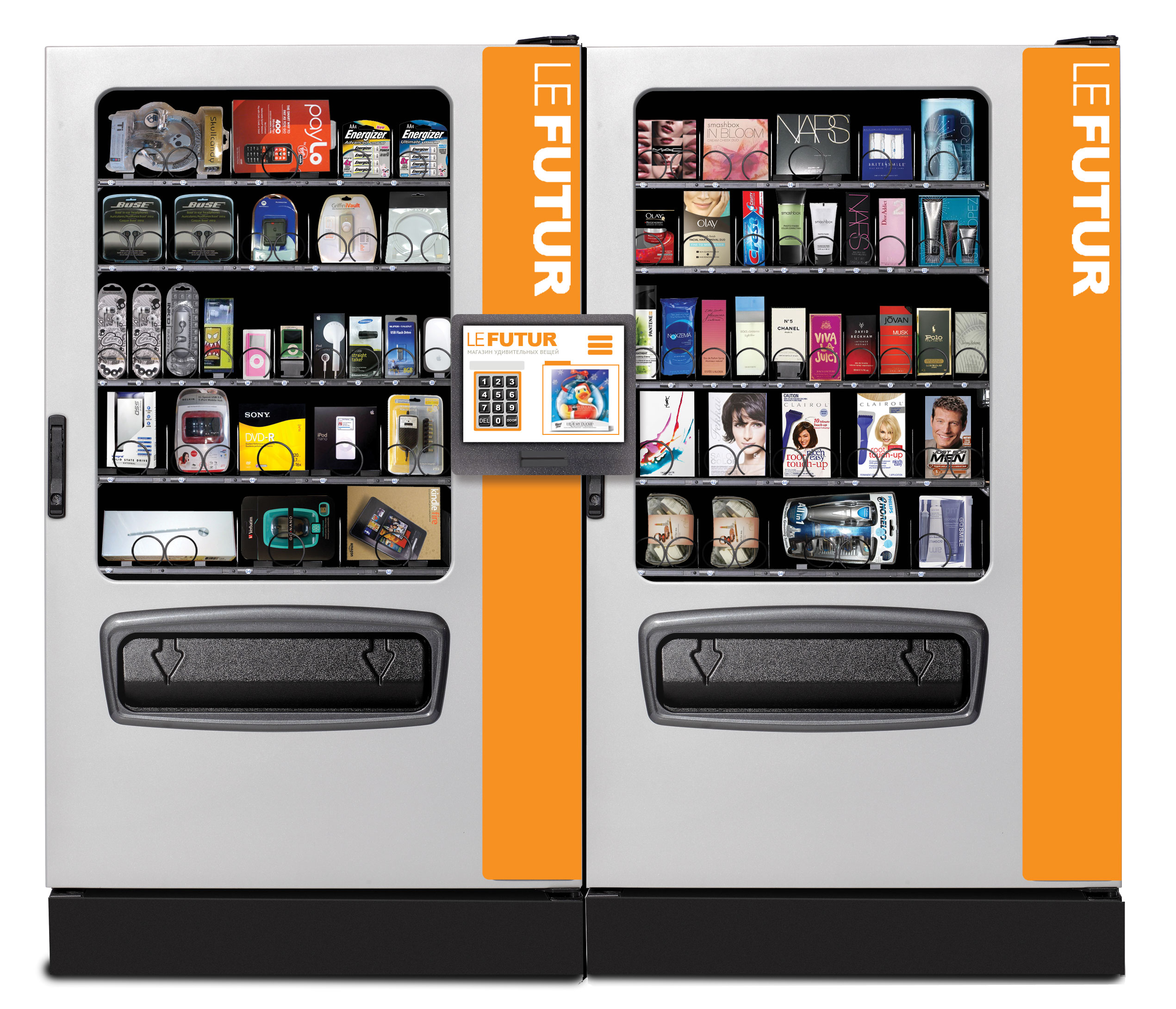 Distribute SWAG & Get Buzz Through Vending Machines SOBOconcepts