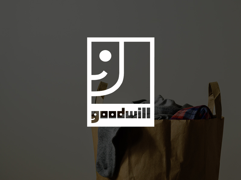 Escondido Goodwill gets an upgrade Southern Cal Inc.