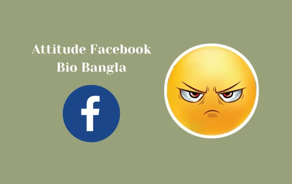 Best Facebook Bio Bangla Stylish Bengali FB Bio