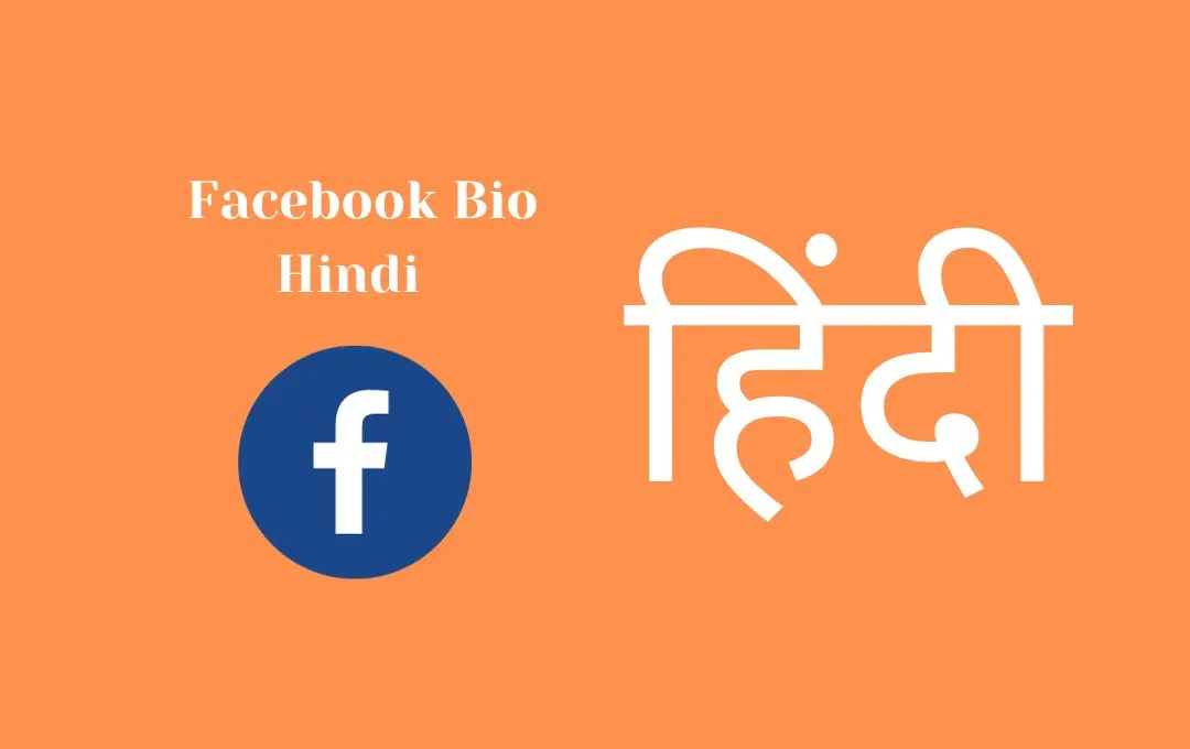 Best Facebook Bio Hindi Vip, Stylish & Attitude Bio Hindi for Girls