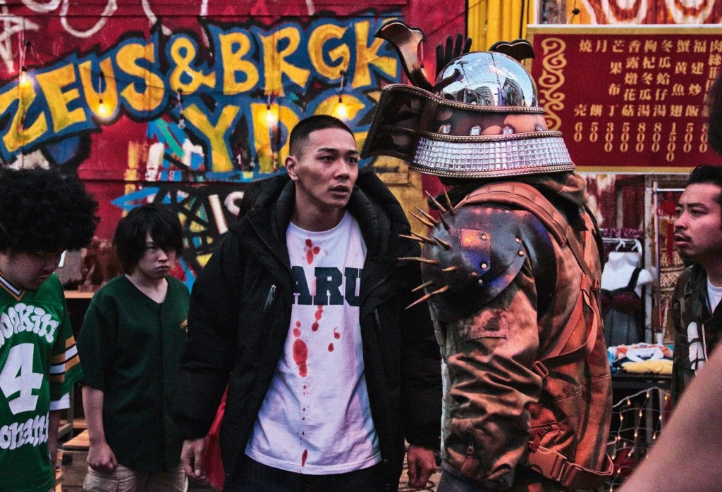 Tokyo Tribe sofahelden