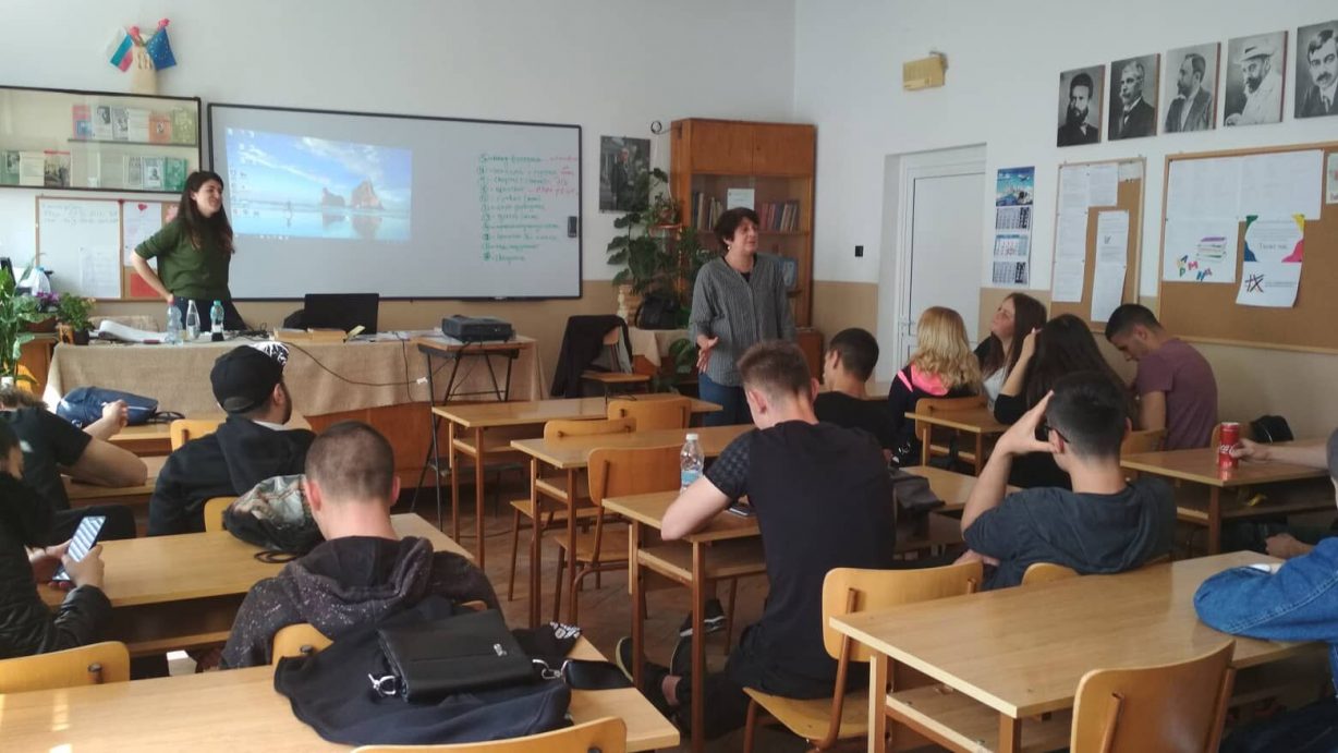 Втори модул от проект „Гражданско образование в действие