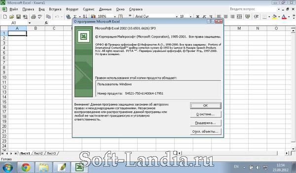 Basic tasks in Excel support.microsoft.com