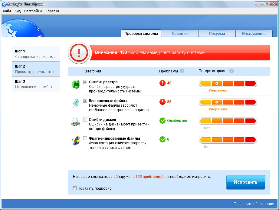 Microsoft Excel 2003 2019 скачать бесплатно для Windows