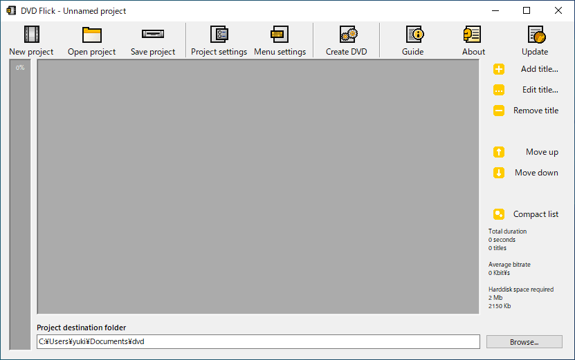 DVD Flick 1.3.0.7 ダウンロードと使い方 ソフタロウ