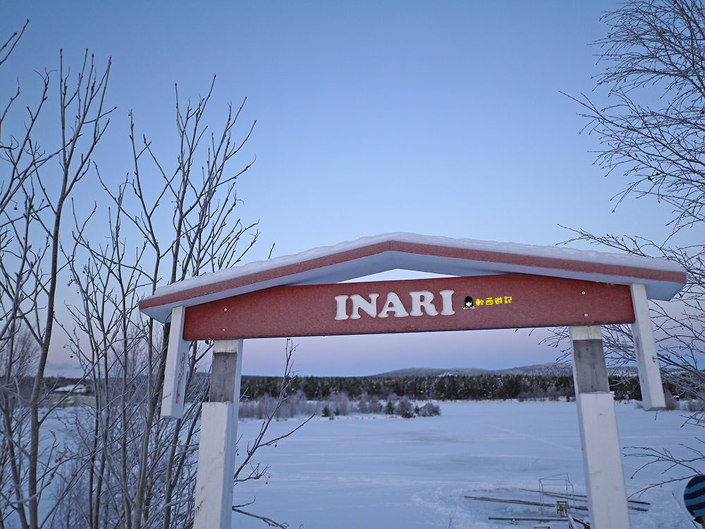 芬蘭極光自由行》極光小鎮Inari市區●Inari景點 Visit Inari/K-market/紀念品店 芬蘭伊納里景點 芬蘭極光行程 芬蘭自由行/芬蘭自助