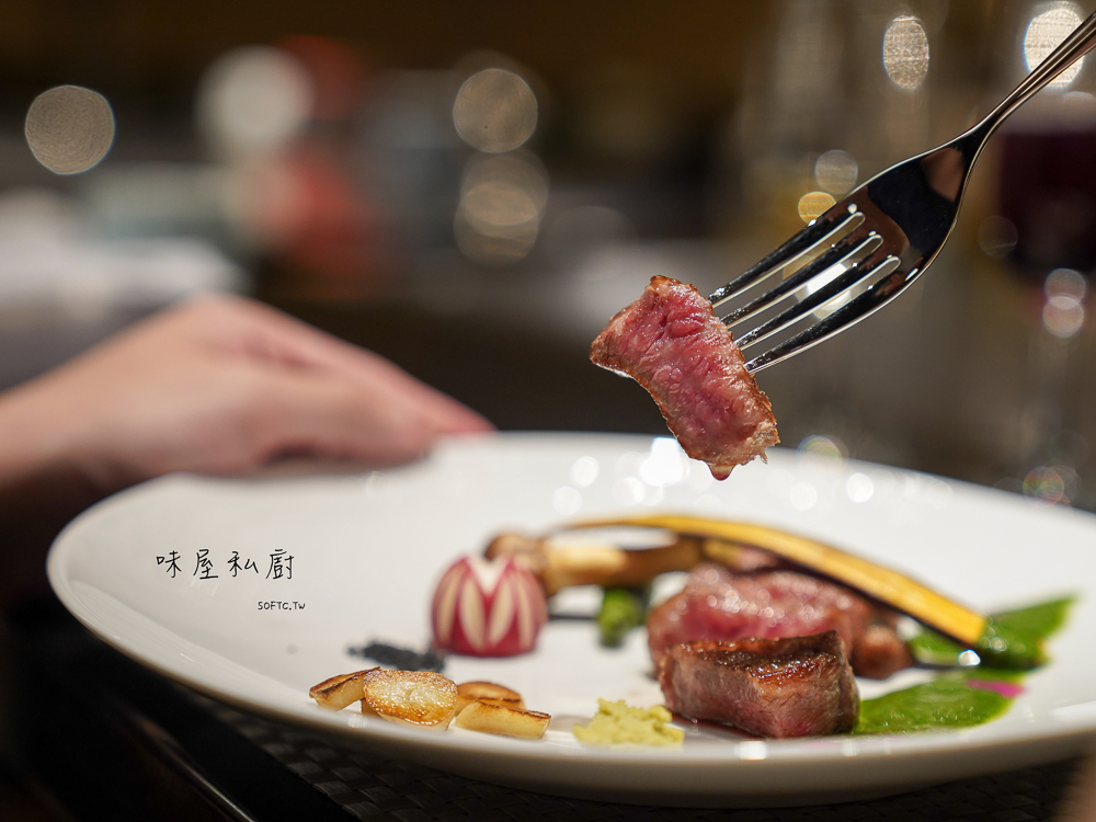 台北約會鐵板燒推薦「味屋私廚」預約制台北鐵板燒高級日式懷石料理