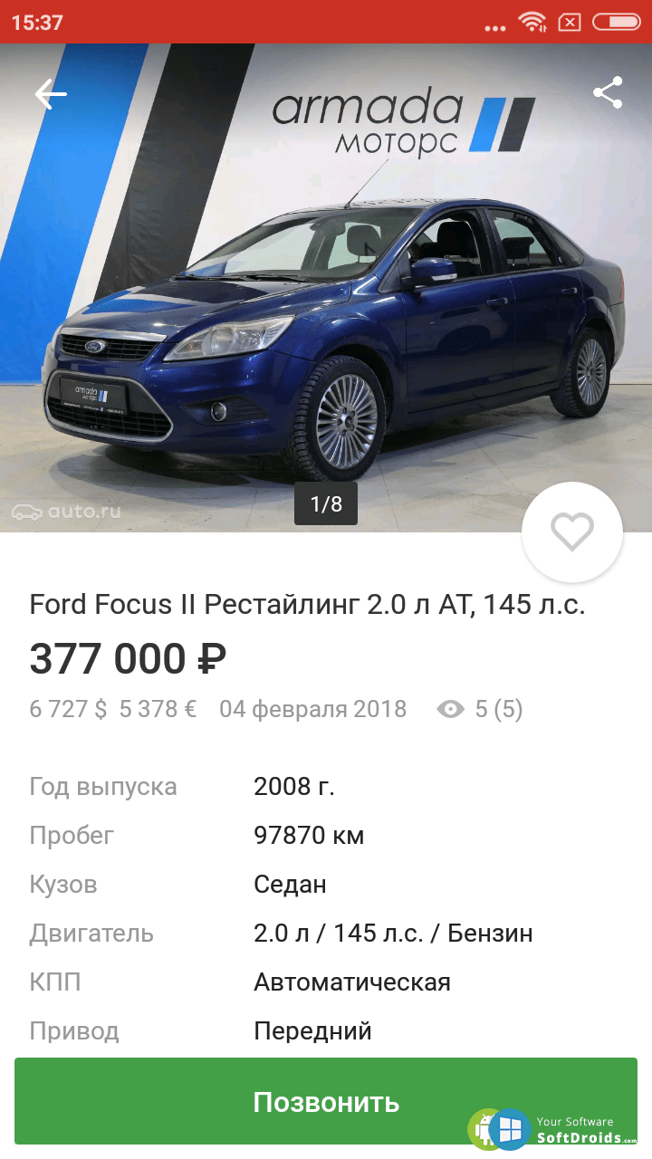 AUTO.RIA – Бу авто с пробегом в Украине: купить подержанное.