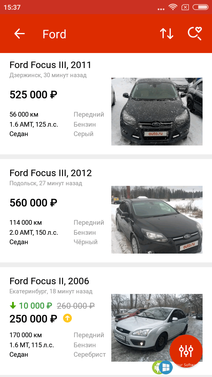 Авто.ру: купить и продать авто Apps on Google Play