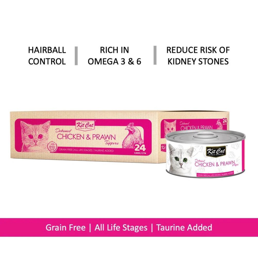 Kit Cat Wet Food 80g (24 Cans) High Branch Trading Pte Ltd