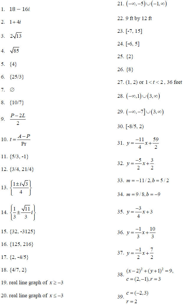 Math120 review questions