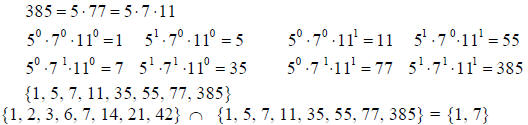 Counting factors,greatest common factor,least common multiple