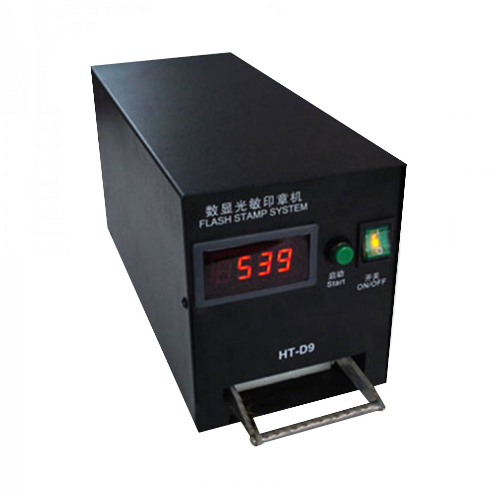 Laser Engraving Cutting Machine Desktop Cheapest price in Sri lanka and