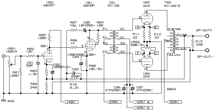 Application Notes : 2A3 Push-Pull Power Amplifier