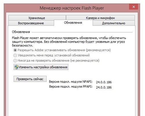 Опера скачать бесплатно для Windows 7 Браузер.